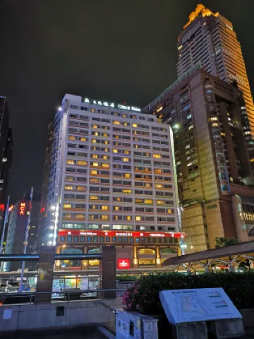 台北凱撒大飯店 外觀 Photos