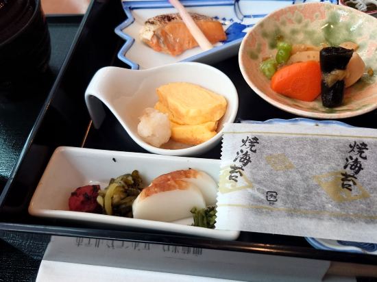 ホテル グランド アーク半蔵門 クーポン