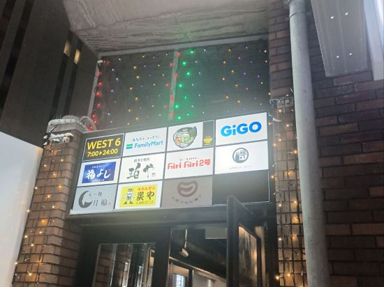 十至十旅館優惠