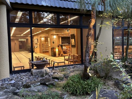 美作三湯 湯郷温泉 季譜の里 クーポン