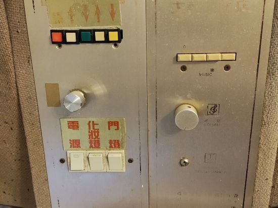 基隆大華飯店優惠