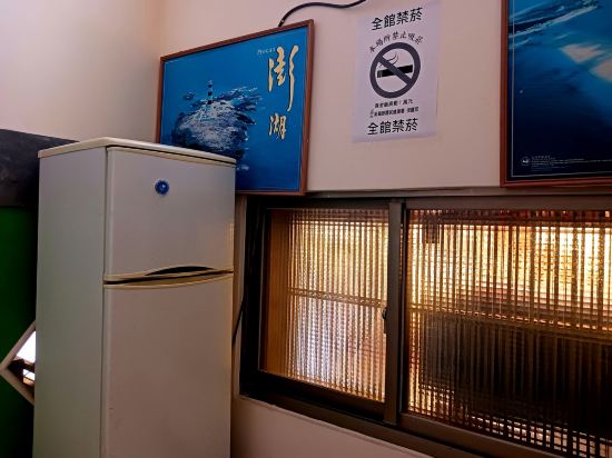 澎湖馥園民宿優惠