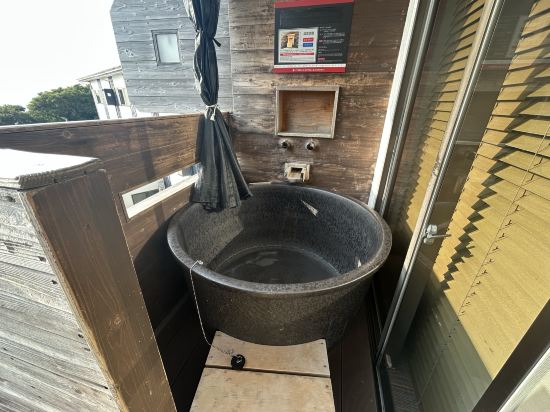 リブマックスリゾート京丹後シーフロント クーポン