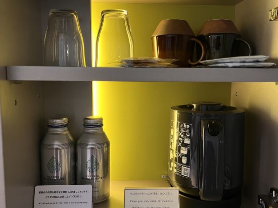 三井ガーデンホテル京都駅前 クーポン