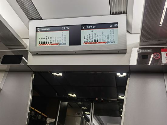 Premier東京站八重洲中央口 超級酒店優惠