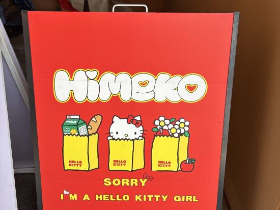 素坤逸57號薩利酒店優惠