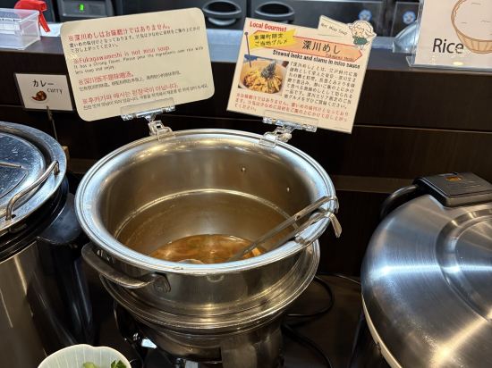 ホテルルートインGrand東京東陽町 クーポン