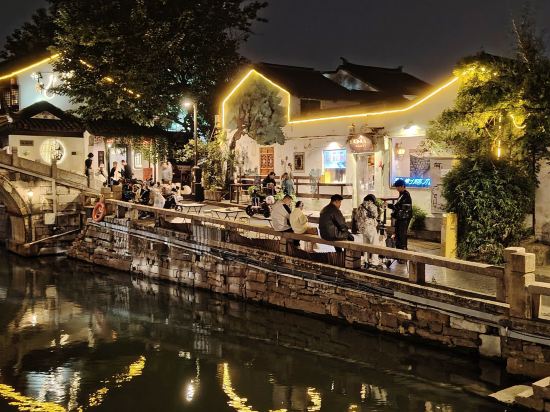 藝漫飯店（蘇州平江路景區店）優惠