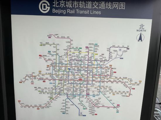 柏曼飯店（北京南站草橋地鐵站店）優惠