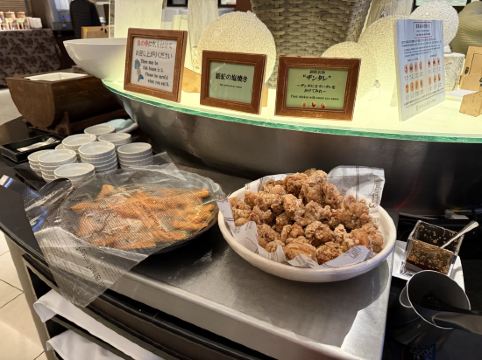 京王プラザホテル札幌 クーポン