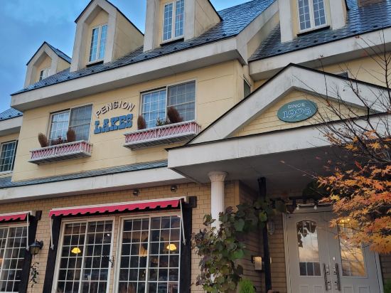 ペンション　レークス日光 クーポン