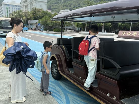 珠海山海間酒店優惠