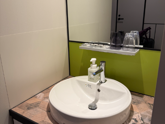 海茵娜飯店大阪 心齋橋優惠