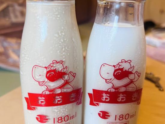 伊東小涌園 クーポン