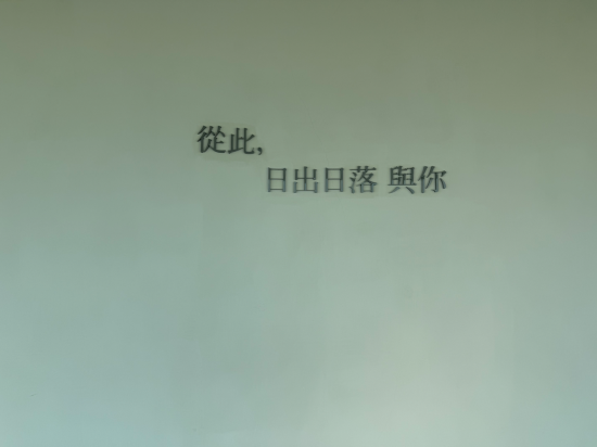 路得行旅 國際青年旅館 台中站前館優惠