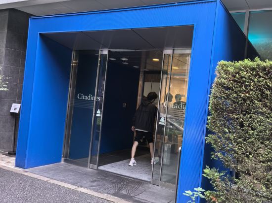 東京新宿馨樂庭酒店優惠