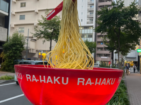 ホテルリブマックス新横浜 クーポン