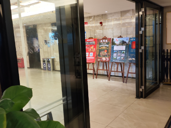 諾華廷酒店（肇慶七星巖牌坊店）優惠