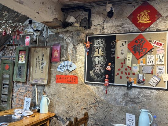 梅園·悅竹飯店（福州三坊七巷店）優惠