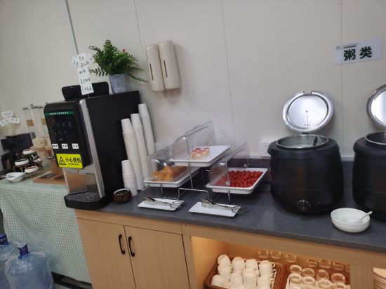 山水時尚飯店（長沙五一廣場火車站店）優惠