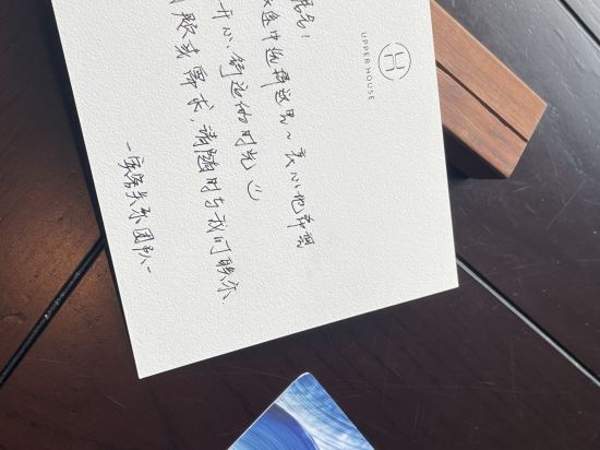 上海鏞舍酒店優惠