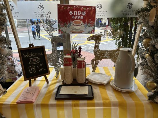 香港尖沙咀皇悦酒店優惠