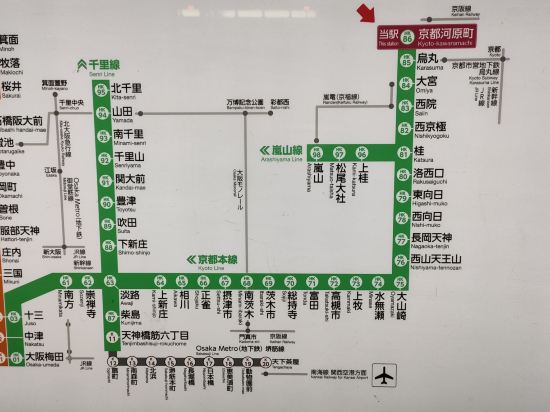 M’s Plus 四條大宮酒店優惠