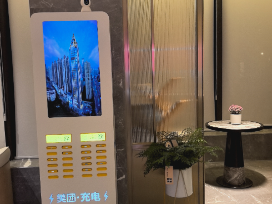 宜尚君品飯店（武漢理工大學街道口店）優惠