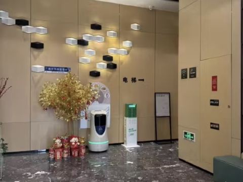 蘇州吳江吾悦廣場亞朵酒店優惠