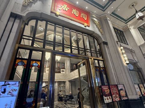 廣州中心皇冠假日酒店優惠