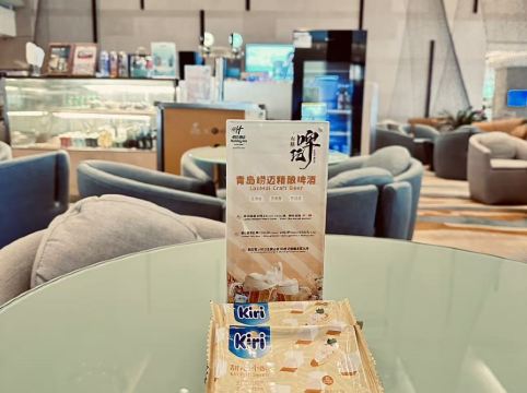 青島中心假日酒店優惠