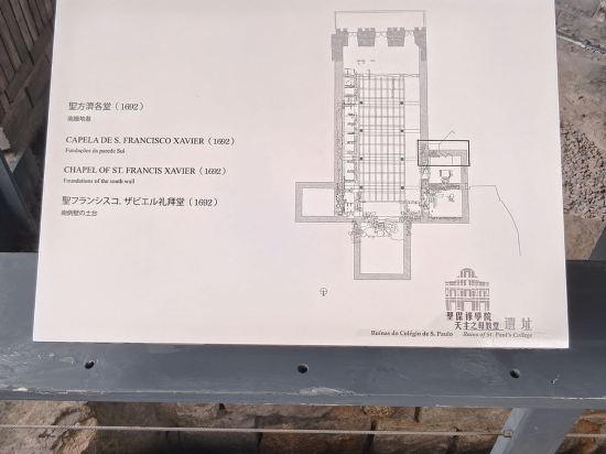 澳門假期酒店優惠