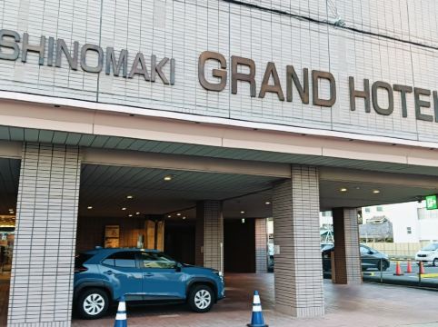 石巻グランドホテル クーポン