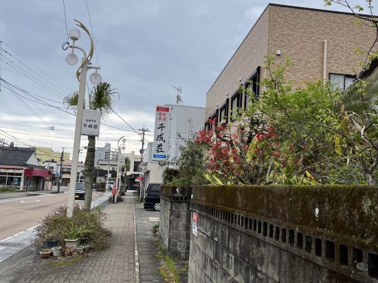 指宿民宿　千成荘 クーポン