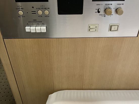 ホテルパールシティ札幌（HMIホテルグループ） クーポン