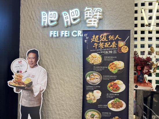 吉隆坡威斯汀酒店優惠