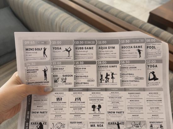 金蘭瑟勒頓諾亞度假村優惠