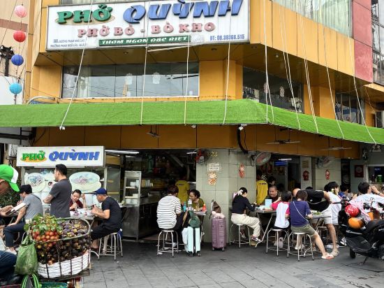西貢景園自由飯店優惠