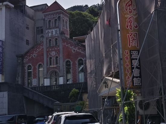 台北北投鳳凰閣温泉飯店優惠