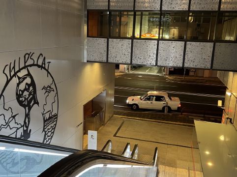 WeBase 高松 クーポン