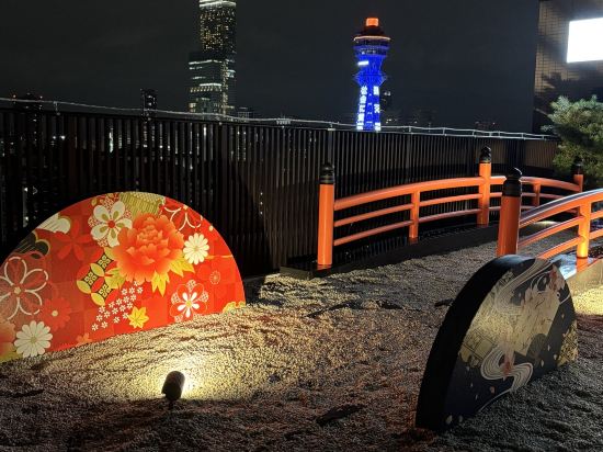 深層水溫泉大阪逸之彩飯店日本橋優惠