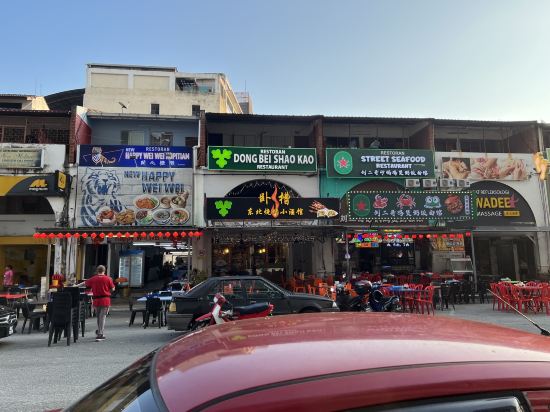 馬六甲高尚度假飯店優惠