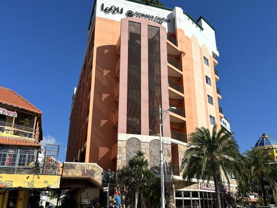 Lequ沖縄北谷Spa＆Resort優惠