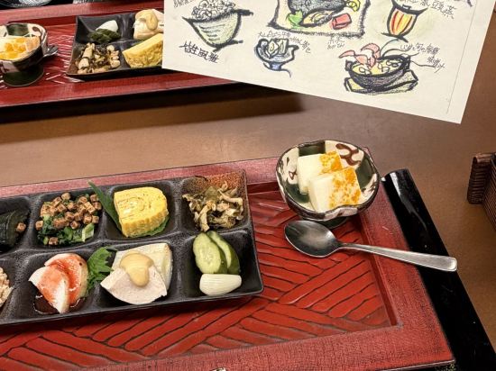 皆生風雅 クーポン