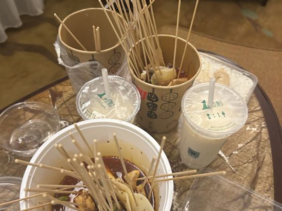 深圳大中華喜來登酒店優惠