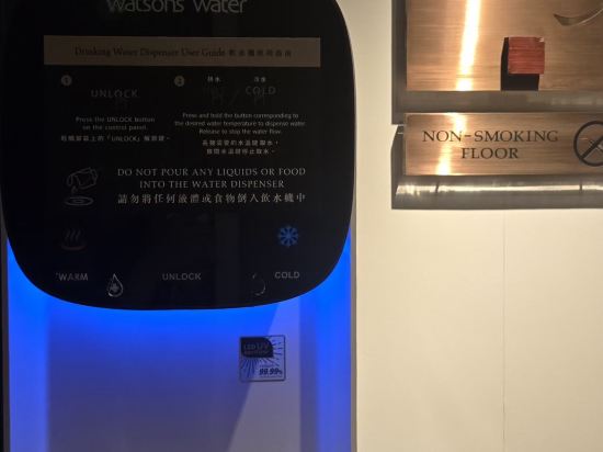 帝樂文娜公館優惠