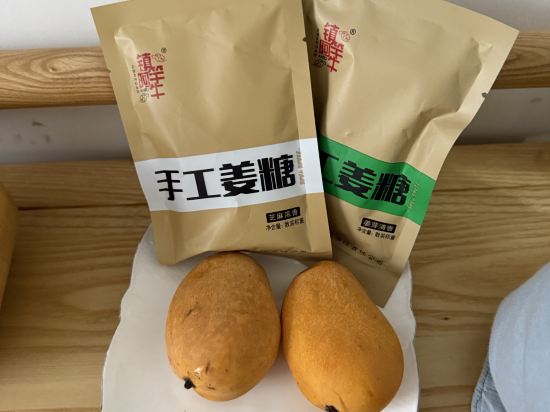 鳳凰素履蓮花·璞樹漫居江景度假民宿優惠