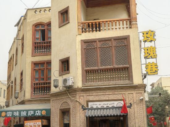 格林東方飯店（烏魯木齊國際機場新天潤店）優惠