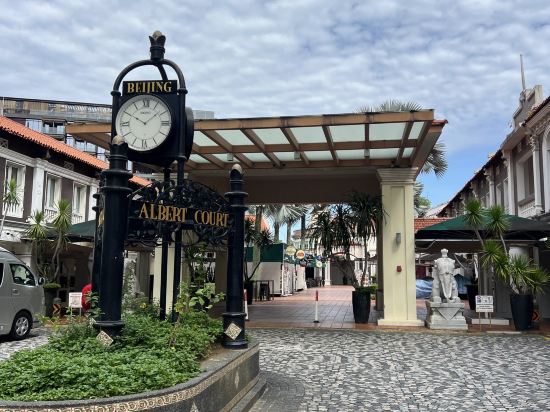 新加坡悦樂雅柏酒店（SG Clean）優惠