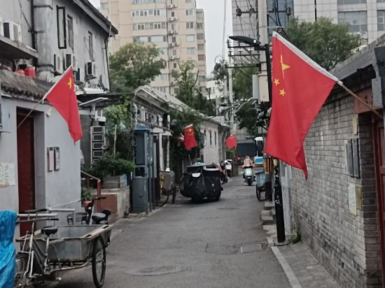 北京重構空間飯店（天安門王府井店）優惠